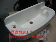 ����������|�V�|����������