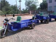 ���l��ʳ늄���݆܇