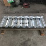 ������ʯ������ģ�߿ˠ�˹����