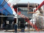 С���}�_���m��偠tȼú�ۉm̎����