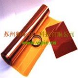 聚酰亞胺雙面膠帶(圖)