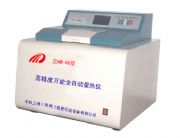 ����ú���Ͱl�����O��-ú��������x(�D)