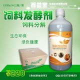 ���挚��ˮ�l�̈́�ُ�I���E ��ˮ�l��ι�i������ϳɱ�