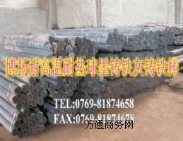 �����M�ڻ��T�FӲ�ȣ�����NO,30���T�F���