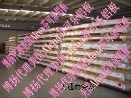 �M(j��n)��5052-H38�͸��g���X��