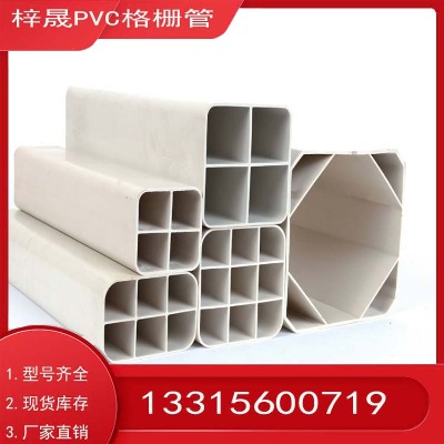 pvc��Ź�107ͨ�Ÿ�Ź�
