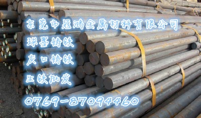 �M(j��n)��fcd450�ߏ�(qi��ng)����ī�T�F�A�� �r(ji��)��(y��u)��