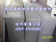 ���������V�Ͻ�am30a�V�Ͻ�D���� Ҏ���Rȫ