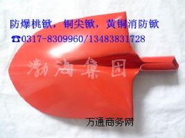 ����(y��ng)�b����~���ǣ����������ǣ��~�P