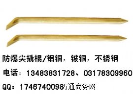 �����������˹����~�|���˹�