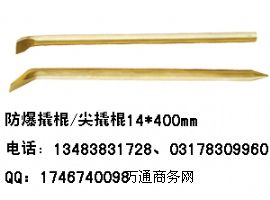 ���������˹����~�|�˹����~�˸�