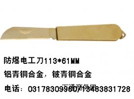 ����늹�������~늹������~�|��Ƥ��