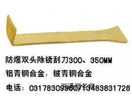 ����(y��ng)�p�^���P�ε����~�|(zh��)���^�ε�