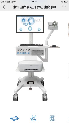 ��Ӎ��ʽ���a���׃��ι��ܜyԇ�x