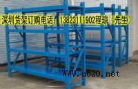 ����(y��ng)���ڌӰ�ʽ؛�ܣ���ɽ�p�͂}(c��ng)��(ch��)؛�ܣ����l(xi��ng)���S؛�����l(f��)(�D)