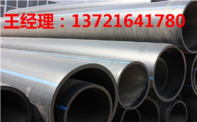 義馬地埋pe灌溉管多少錢一米