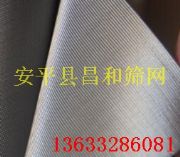 40/200Ŀ���P�ϯ�;W(w��ng)