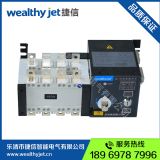 xgld-160/4 ���x�������p�Դ�Ԅ��D�Q�_�P pc