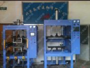 ��ľ˹���ʽ���ۙC ���ϟ��C ������庸�әC