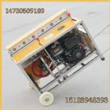 ���^�����ʩ�����|�Cеʽ���͙C