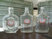 ������ƿ��������ƿ���ߙn��ƿ��(�D)