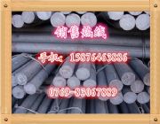 15crmor�������|15mnvb���W����