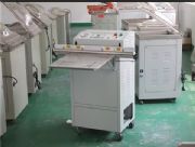 �K�����ֱ�����ʽ��հ��b�CVS-600