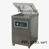 ������հ��b�C�S��