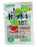 成都牛肉干包裝袋廠家優惠直銷