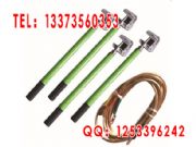 ��yʽ ƽ��������10kv�����˱����� ���z�y���