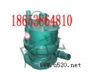 FWQB潛水泵,礦用風動潛水泵(圖)