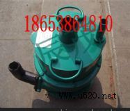 FQW8-20���(d��ng)��/�L(f��ng)��(d��ng)�u݆��ˮ��