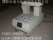 ����SL�Б��ӟ���ϵ��H-2���S�иБ��ӟ���