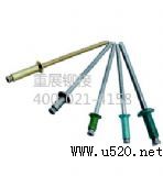 Cherry nut plate ϵ��ä�T� �����T�(�D)