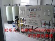 �����õ�poĤˮ̎���O(sh��)�䴨һˮ̎������(y��ng)����ɽ�|ˮ̎���O(sh��)��