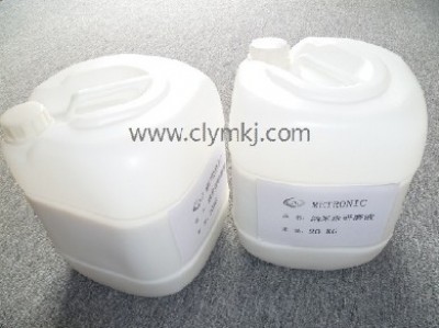 �{�׼�����Һ