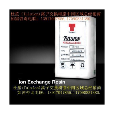 ���ϴ��������֬ads-600