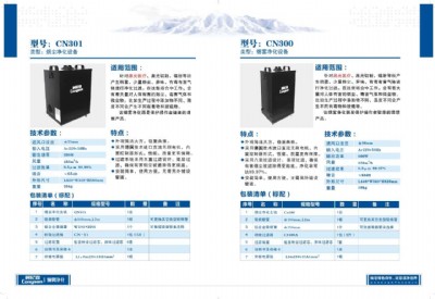 ���I�՚⟟�F������