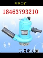 FQW15-35/K�͵V���L�ӝ�ˮ�ù���(y��ng)�̣��S�ң���