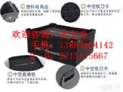 �ؑc�пհ������� �ؑc�пհ�S��