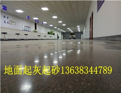 ���ؑc��S���⵽�����@��̎���^�Ĳń���