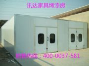 ���ͼҾ߇����᷿ ����һ�w�����O�� ���ּҾ߿���