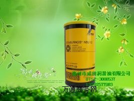 ������ NBU 12��ˮ����֬ ��