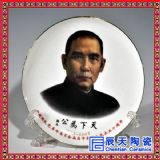 �մɸߙn�̄�(w��)�YƷ�o��Plogo �S��