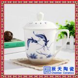 供應陶瓷茶杯 茶杯價格 陶瓷茶杯廠家