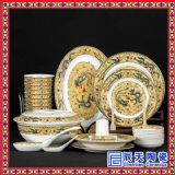 �մɲ;߶��� �;����a(ch��n)���l(f��)�S��