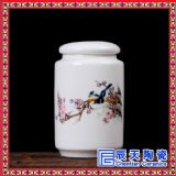 茶葉罐定做 景德鎮青花茶葉罐供應
