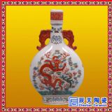 ��Ӷ����մɺ��J��ƿ ˇ�g(sh��)�մɾ�ƿ�����S��