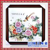 瓷板畫四件套定做 景德鎮瓷板畫廠家