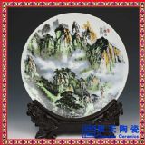 �մ��p�P �մɼo��P �����(zh��n)�p�P����(y��ng)